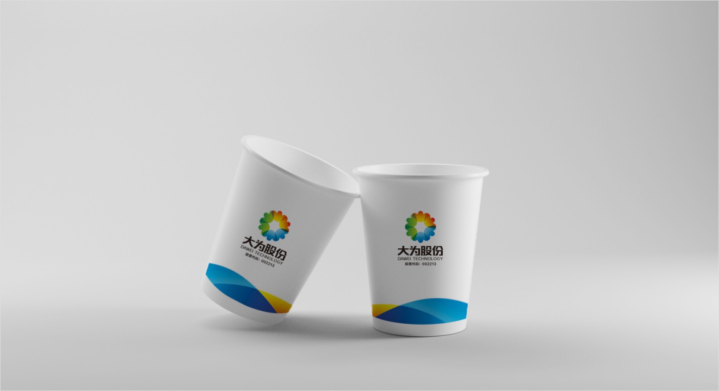 2025公司网站-VI画册_P_58【12.1cm×6.6cm】