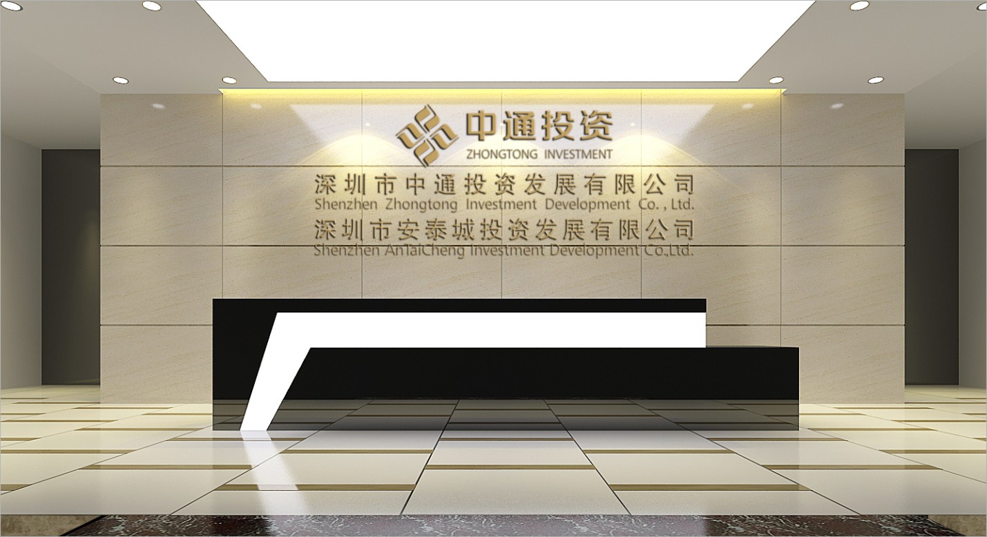 2025公司网站-VI画册_P_18【12.1cm×6.6cm】