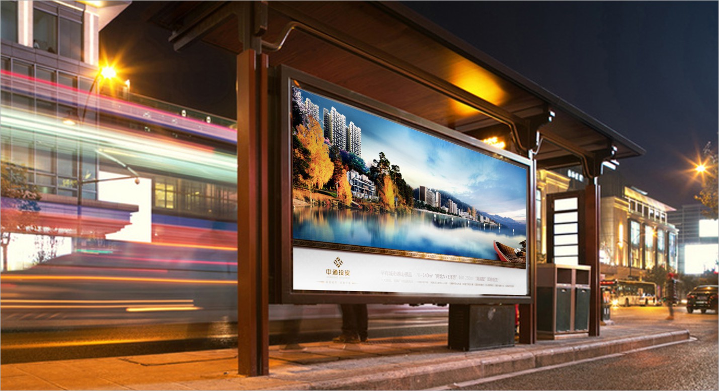 2025公司网站-VI画册_P_19【12.1cm×6.6cm】