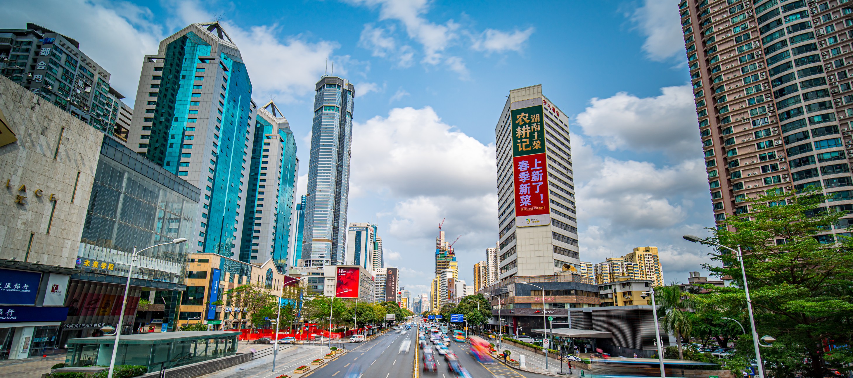 深圳赛格通信市场-VI设计