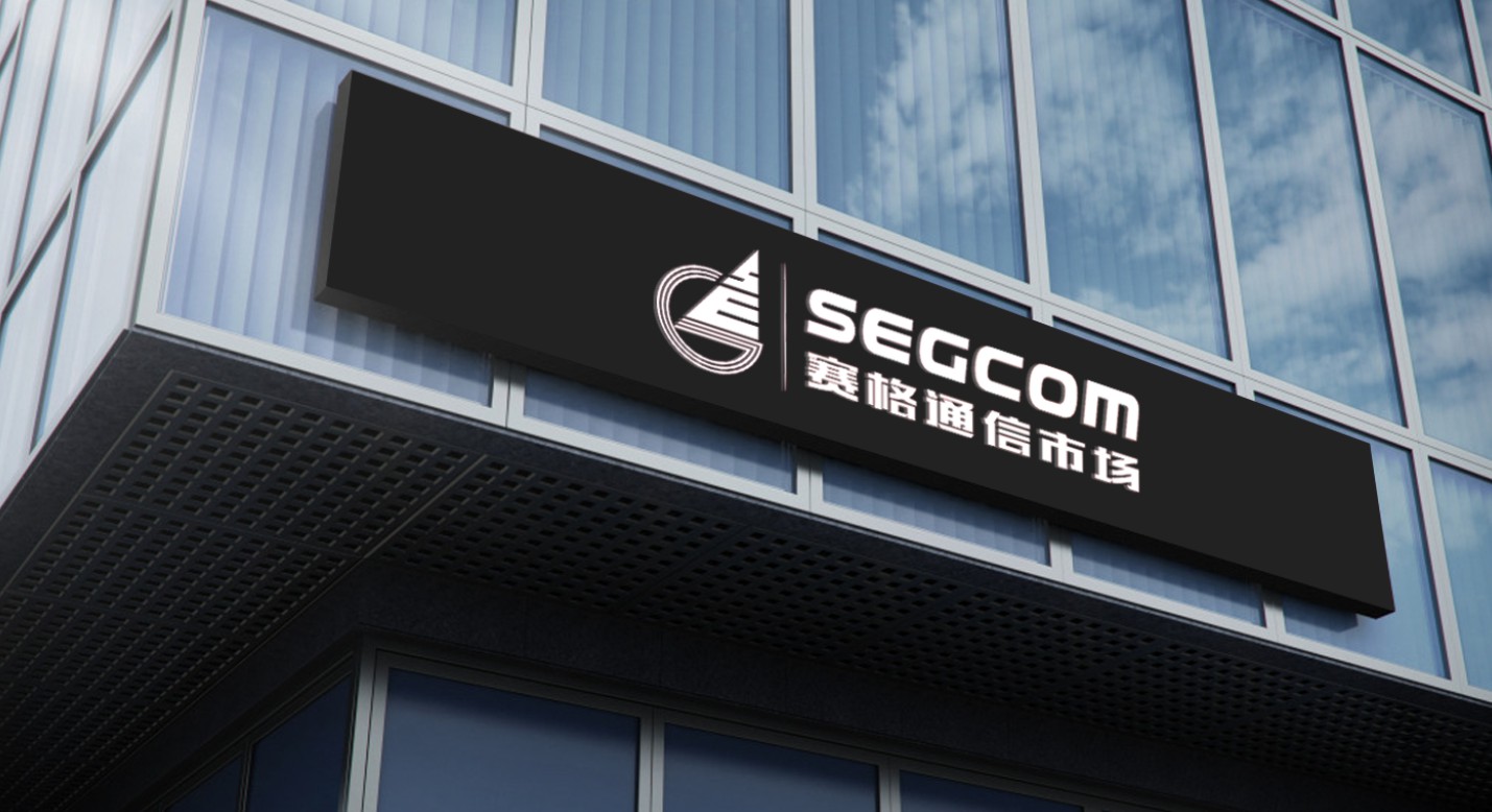 2025公司网站-VI画册_P_11【12.1cm×6.6cm】