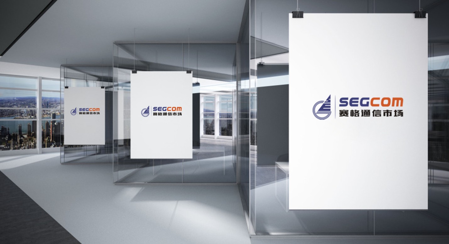 2025公司网站-VI画册_P_12【12.1cm×6.6cm】