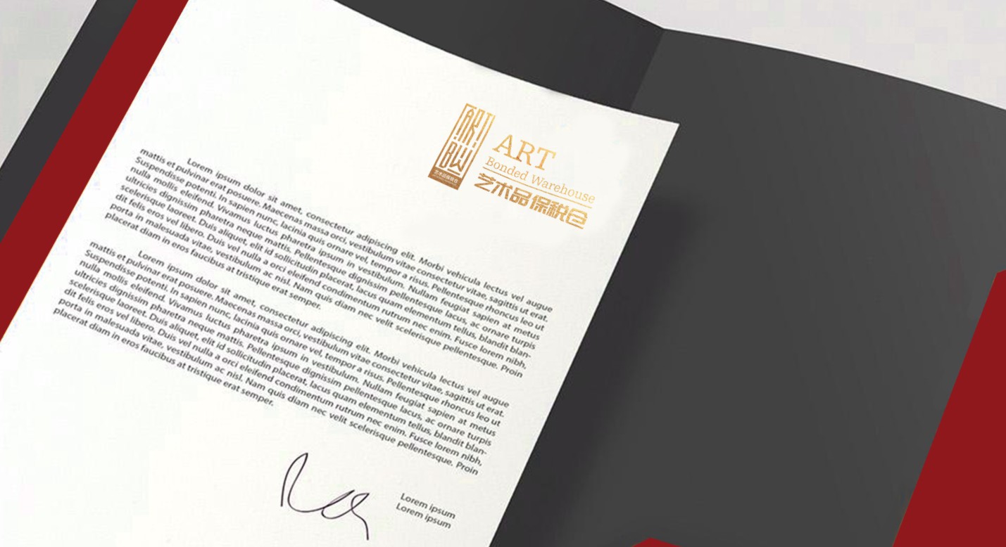 2025公司网站-VI画册_P_64【12.1cm×6.6cm】