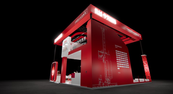 2025公司网站展会案例-5_P_19【6.1cm×3