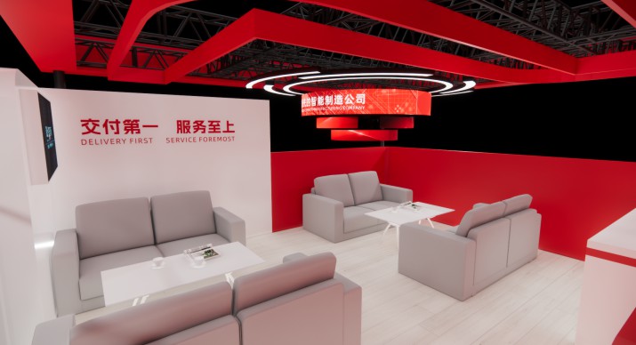 2025公司网站展会案例-5_P_21【6.1cm×3