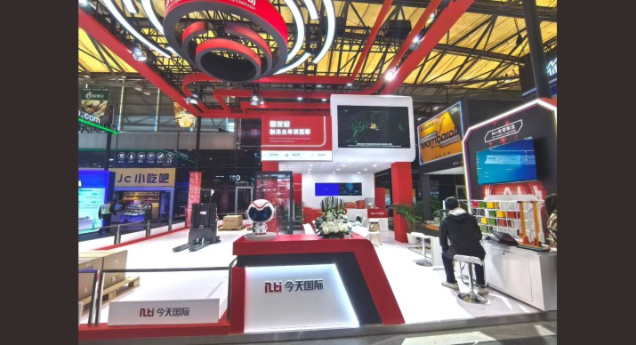 2025公司网站展会案例-5_P_24【6.1cm×3