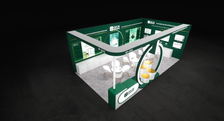 2025公司网站展会案例-5_P_32【6.1cm×3.3cm】