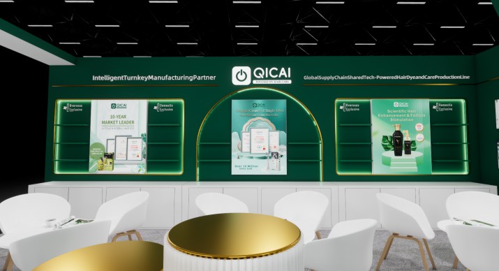 2025公司网站展会案例-5_P_34【6.1cm×3.3cm】