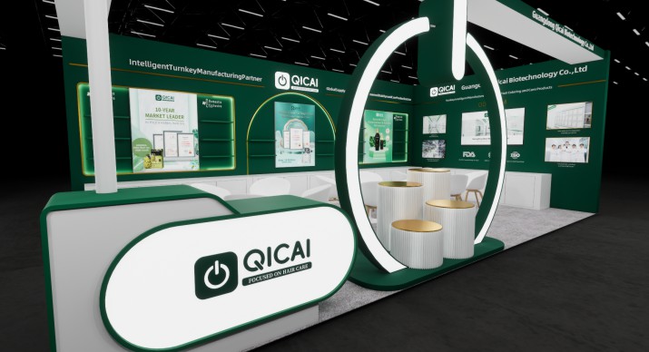 2025公司网站展会案例-5_P_35【6.1cm×3.3cm】