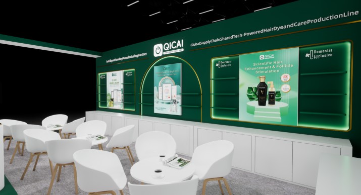 2025公司网站展会案例-5_P_36【6.1cm×3.3cm】