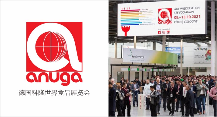 2025公司网站展会案例-5_P_54【6.1cm×3.3cm】