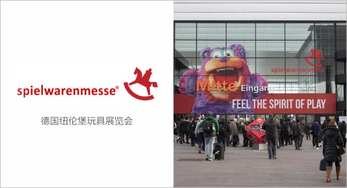 2025公司网站展会案例-5_P_60【6.1cm×3.3cm】