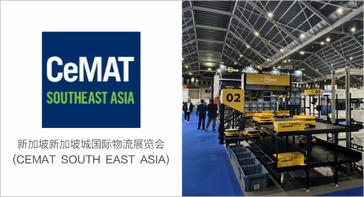 2025公司网站展会案例-5_P_63【6.1cm×3.3cm】