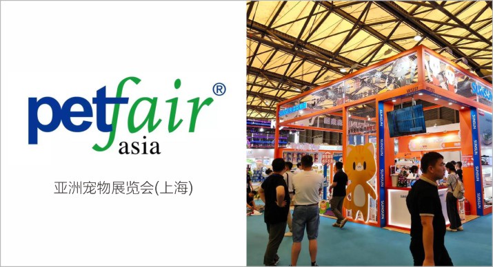 2025公司网站展会案例-5_P_74【6.1cm×3.3cm】