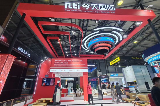 今天国际-2025亚洲国际物流技术与运输系统展览会