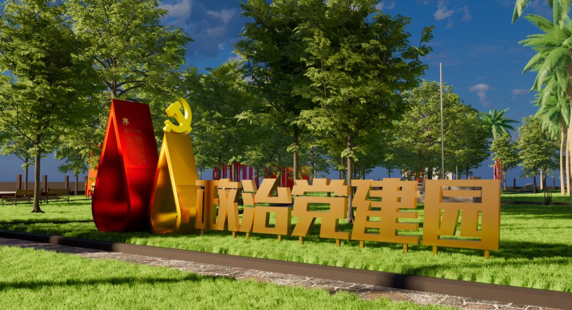 2025-公司网站展厅案例-4_P_5【6