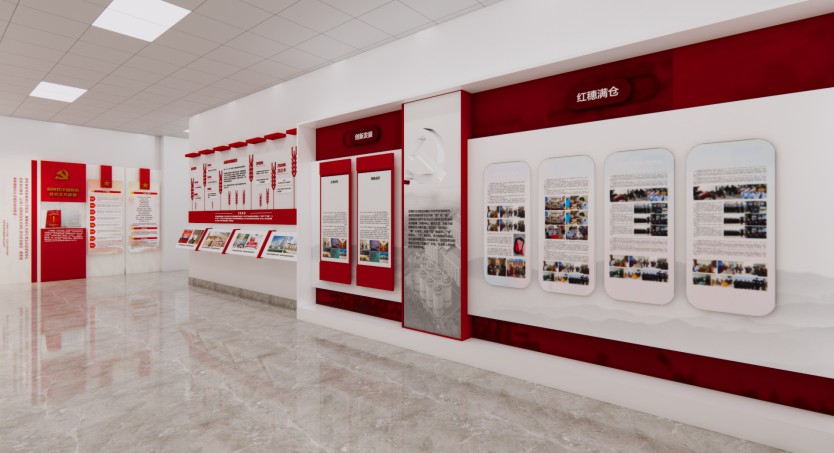 2025-公司网站展厅案例-4_P_18【6.1cm×3.3cm】