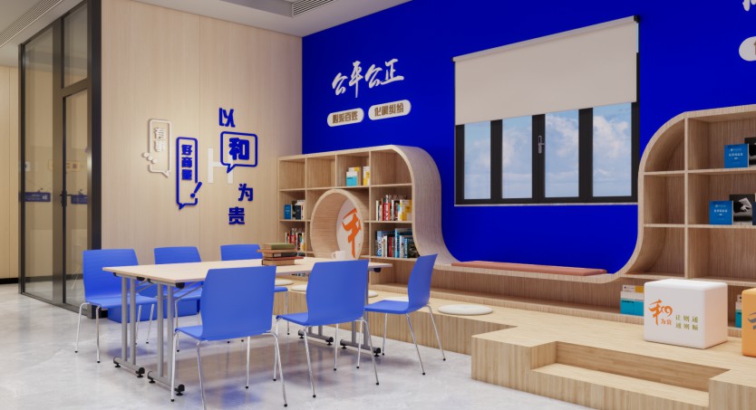 2025-公司网站展厅案例-4_P_29【6.1cm×3.3cm】