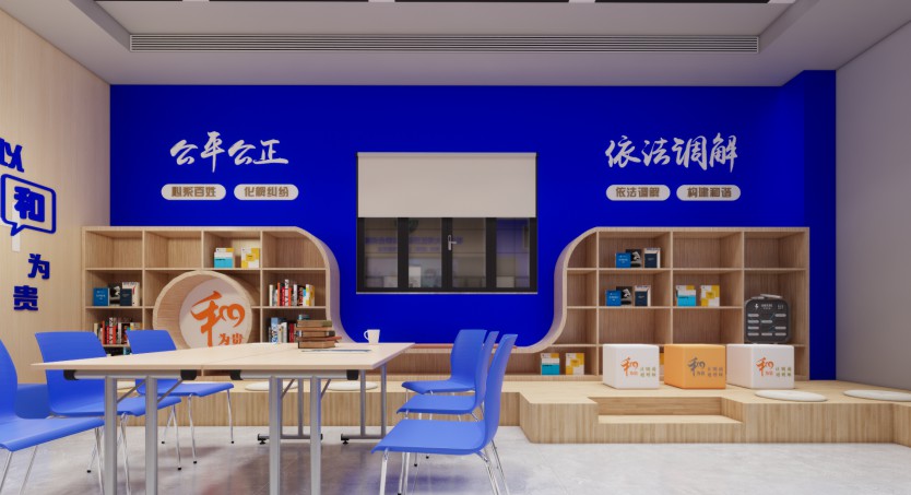 2025-公司网站展厅案例-4_P_30【6.1cm×3.3cm】