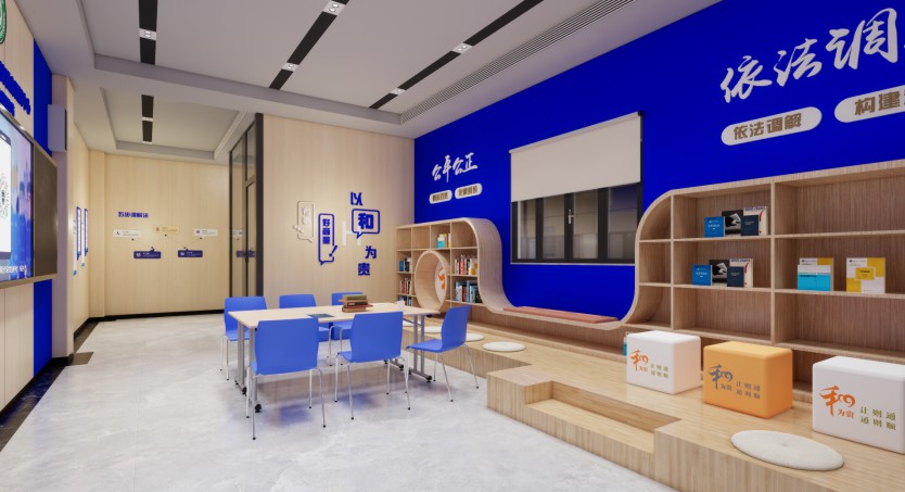 2025-公司网站展厅案例-4_P_32【6.1cm×3.3cm】