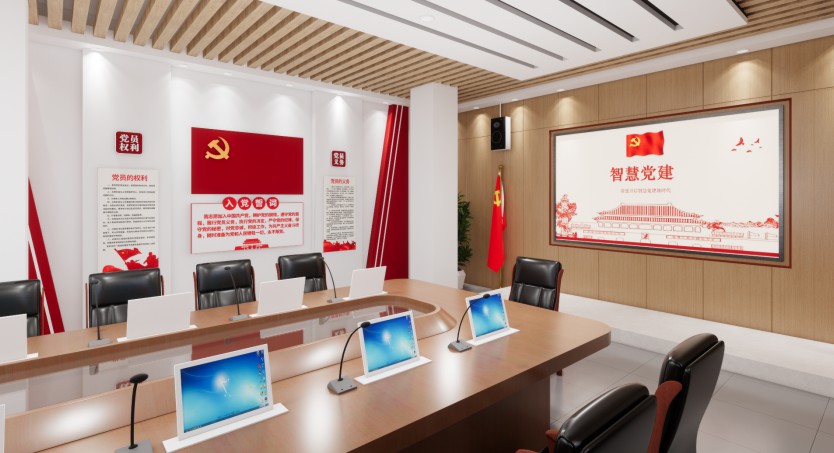 2025-公司网站展厅案例-4_P_34【6.1cm×3.3cm】