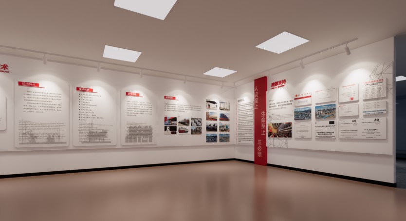 2025-公司网站展厅案例-4_P_42【6.1cm×3