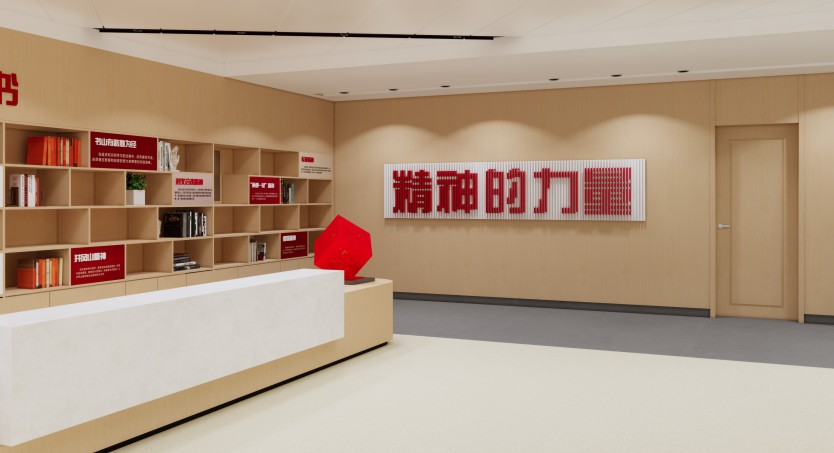 2025-公司网站展厅案例-4_P_47【6.1cm×3.3cm】