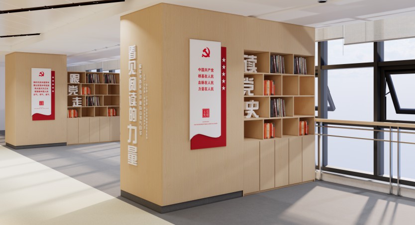 2025-公司网站展厅案例-4_P_52【6.1cm×3.3cm】