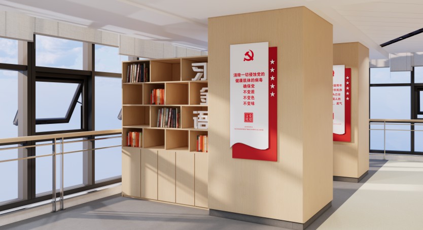 2025-公司网站展厅案例-4_P_54【6.1cm×3.3cm】