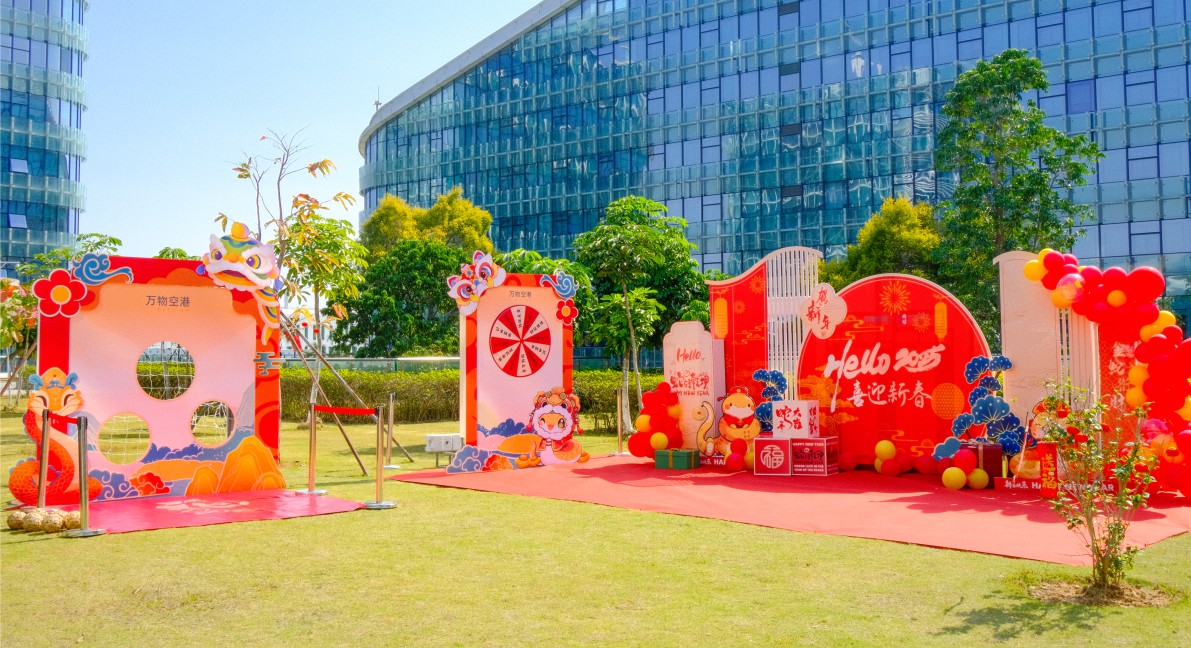 2025-公司网站展厅案例-4_P_58【6.1cm×3.3cm】