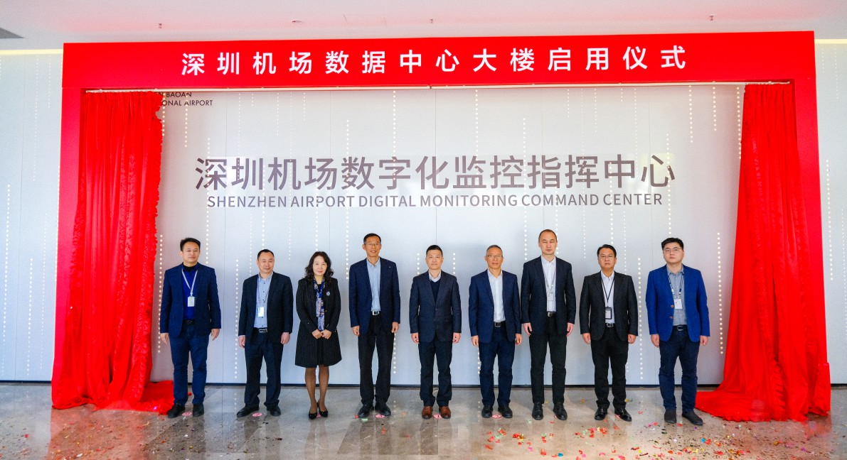 2025-公司网站展厅案例-4_P_65【6.1cm×3.3cm】